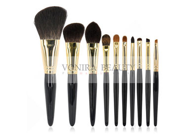 Gold Copper Luxury Grey Squirrel Hair Makeup Brushes With Shiny Black Handle